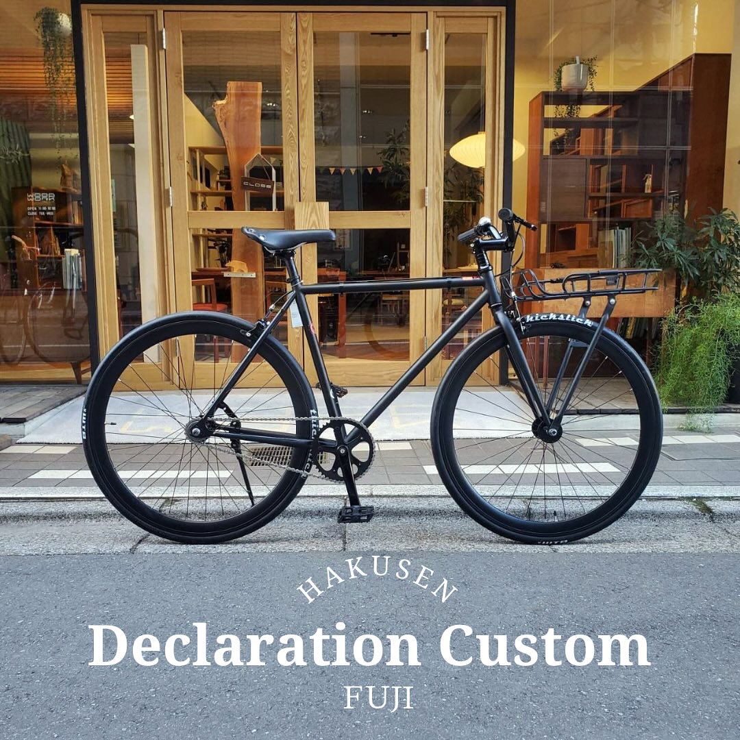FUJI DECLARATION ハクセン実車カスタム施工写真