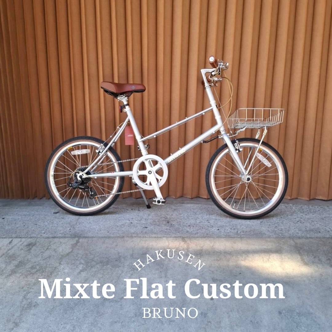 BRUNO MIXTE FLAT ハクセン実車カスタム施工写真