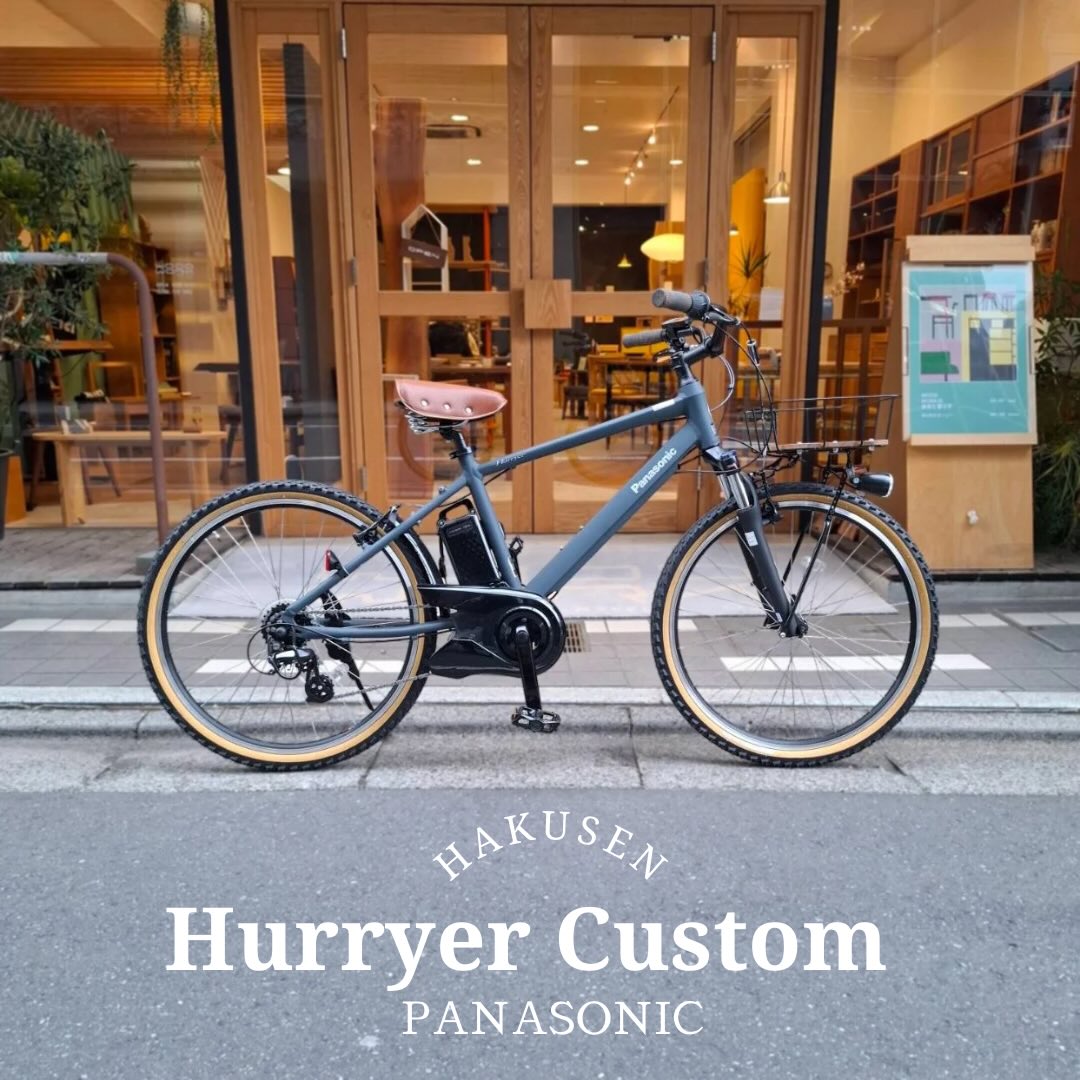 Panasonic HURRYER ハクセン施工事例3