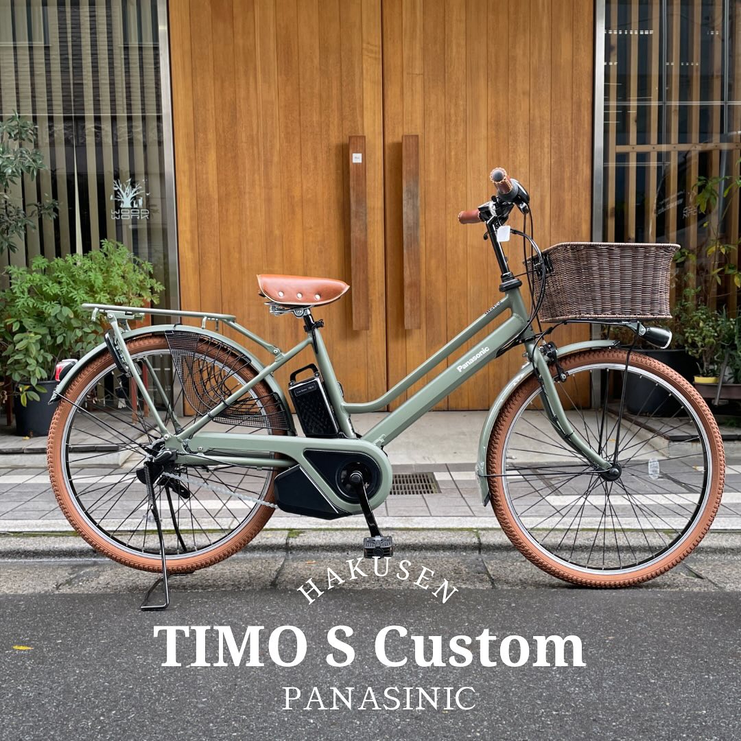 PANASONIC TIMO S ハクセン施工事例9